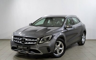 Mercedes-Benz GLA, 2018 год, 2 800 000 рублей, 1 фотография