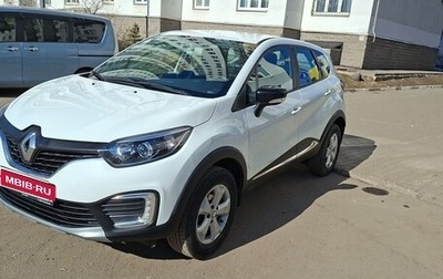 Renault Kaptur I рестайлинг, 2019 год, 1 100 000 рублей, 1 фотография