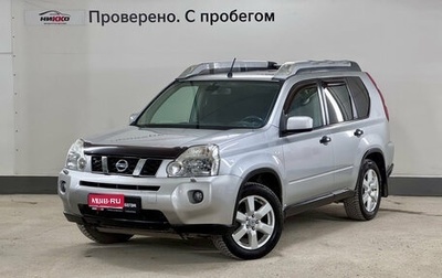 Nissan X-Trail, 2008 год, 980 000 рублей, 1 фотография