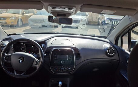 Renault Kaptur I рестайлинг, 2019 год, 1 100 000 рублей, 10 фотография