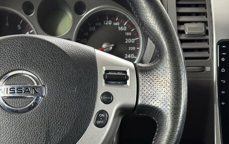 Nissan X-Trail, 2008 год, 980 000 рублей, 13 фотография