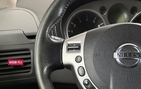 Nissan X-Trail, 2008 год, 980 000 рублей, 12 фотография