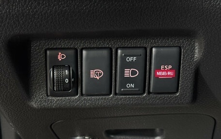 Nissan X-Trail, 2008 год, 980 000 рублей, 17 фотография