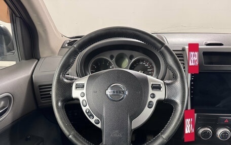 Nissan X-Trail, 2008 год, 980 000 рублей, 11 фотография