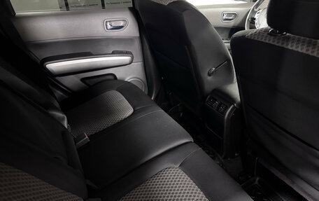 Nissan X-Trail, 2008 год, 980 000 рублей, 19 фотография