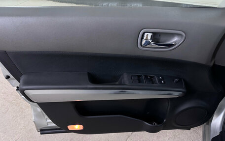 Nissan X-Trail, 2008 год, 980 000 рублей, 21 фотография