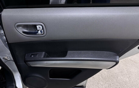 Nissan X-Trail, 2008 год, 980 000 рублей, 24 фотография