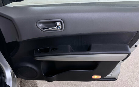 Nissan X-Trail, 2008 год, 980 000 рублей, 22 фотография