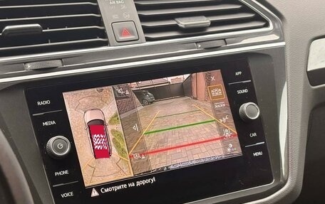 Volkswagen Tiguan II, 2019 год, 3 350 000 рублей, 23 фотография