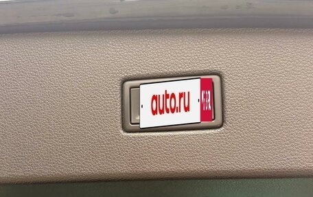 Volkswagen Tiguan II, 2019 год, 3 350 000 рублей, 37 фотография