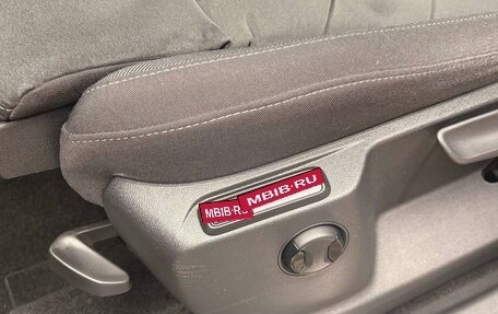 Volkswagen Tiguan II, 2019 год, 3 350 000 рублей, 40 фотография