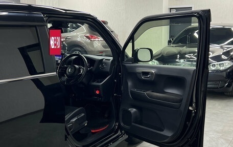 Honda N-WGN, 2020 год, 997 000 рублей, 8 фотография