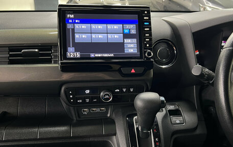 Honda N-WGN, 2020 год, 997 000 рублей, 16 фотография