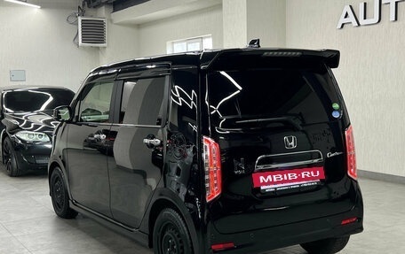 Honda N-WGN, 2020 год, 997 000 рублей, 26 фотография