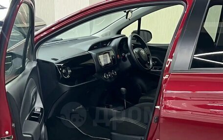 Toyota Vitz, 2019 год, 1 167 000 рублей, 21 фотография