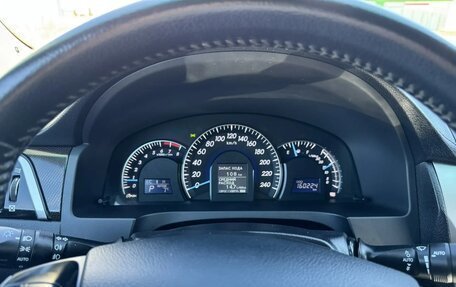 Toyota Camry, 2014 год, 1 600 000 рублей, 19 фотография