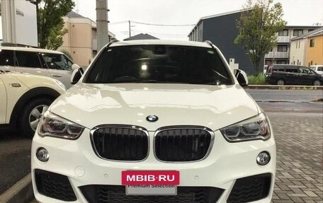 BMW X1, 2016 год, 1 460 190 рублей, 4 фотография