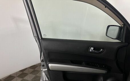 Nissan X-Trail, 2011 год, 1 370 000 рублей, 8 фотография