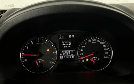 Nissan X-Trail, 2011 год, 1 370 000 рублей, 11 фотография