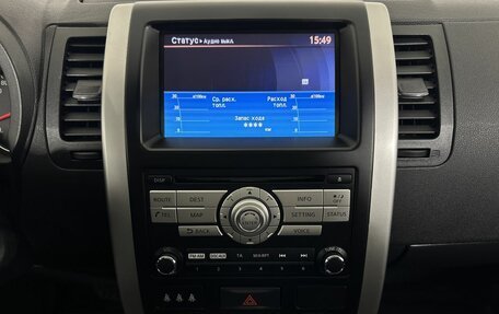 Nissan X-Trail, 2011 год, 1 370 000 рублей, 12 фотография