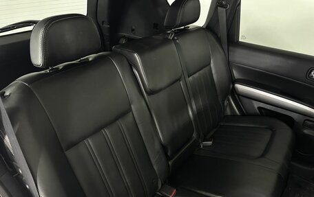 Nissan X-Trail, 2011 год, 1 370 000 рублей, 16 фотография