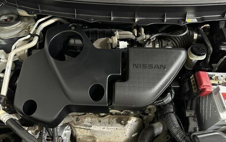 Nissan X-Trail, 2011 год, 1 370 000 рублей, 18 фотография