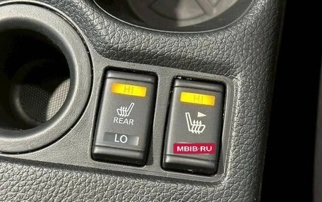 Nissan X-Trail, 2021 год, 1 987 000 рублей, 13 фотография