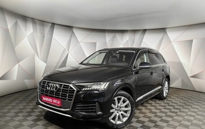 Audi Q7, 2020 год, 7 059 000 рублей, 1 фотография