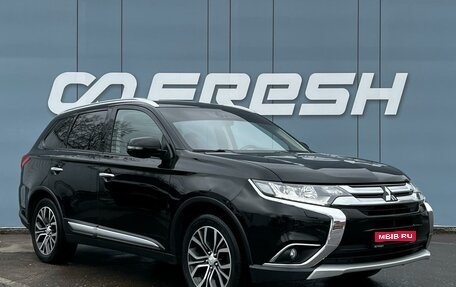 Mitsubishi Outlander III рестайлинг 3, 2015 год, 1 789 000 рублей, 1 фотография