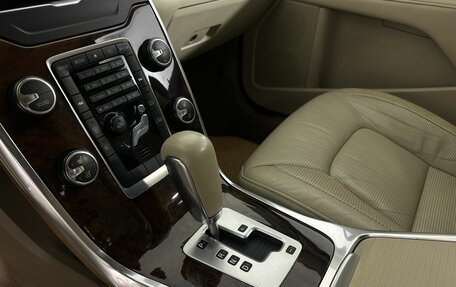 Volvo S80 II рестайлинг 2, 2011 год, 1 230 000 рублей, 13 фотография