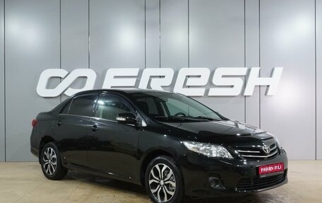 Toyota Corolla, 2010 год, 1 179 000 рублей, 1 фотография