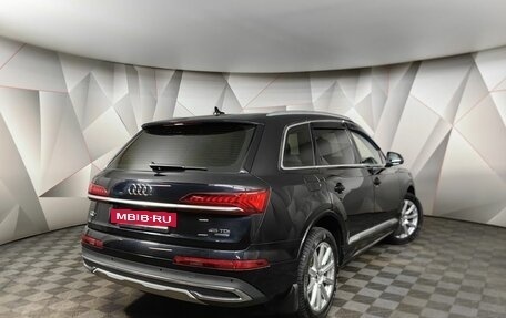 Audi Q7, 2020 год, 7 059 000 рублей, 2 фотография