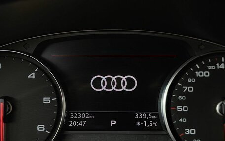 Audi Q7, 2020 год, 7 059 000 рублей, 18 фотография