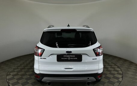Ford Kuga III, 2019 год, 1 400 000 рублей, 3 фотография
