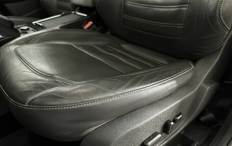 Ford Kuga III, 2019 год, 1 400 000 рублей, 10 фотография