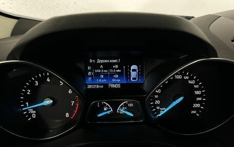 Ford Kuga III, 2019 год, 1 400 000 рублей, 11 фотография