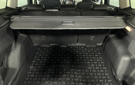 Ford Kuga III, 2019 год, 1 400 000 рублей, 19 фотография