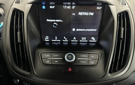 Ford Kuga III, 2019 год, 1 400 000 рублей, 12 фотография