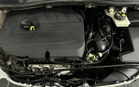 Ford Kuga III, 2019 год, 1 400 000 рублей, 18 фотография