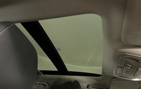 Ford Kuga III, 2019 год, 1 400 000 рублей, 15 фотография