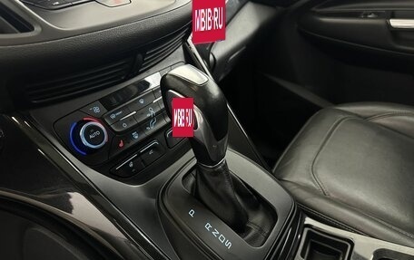 Ford Kuga III, 2019 год, 1 400 000 рублей, 13 фотография