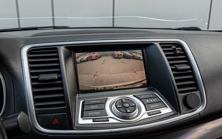 Nissan Teana, 2011 год, 1 270 000 рублей, 13 фотография