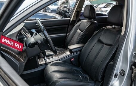 Nissan Teana, 2011 год, 1 270 000 рублей, 10 фотография