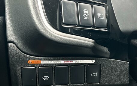 Mitsubishi Outlander III рестайлинг 3, 2015 год, 1 789 000 рублей, 14 фотография