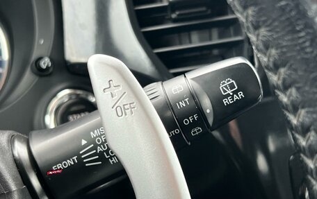 Mitsubishi Outlander III рестайлинг 3, 2015 год, 1 789 000 рублей, 17 фотография