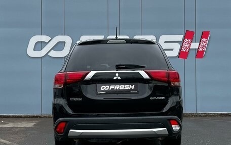 Mitsubishi Outlander III рестайлинг 3, 2015 год, 1 789 000 рублей, 4 фотография