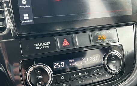 Mitsubishi Outlander III рестайлинг 3, 2015 год, 1 789 000 рублей, 20 фотография