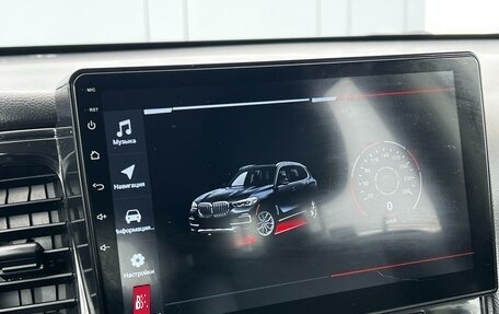 Mitsubishi Outlander III рестайлинг 3, 2015 год, 1 789 000 рублей, 19 фотография