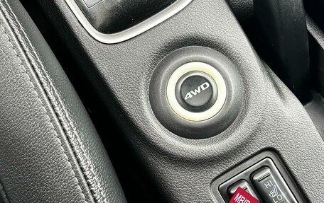 Mitsubishi Outlander III рестайлинг 3, 2015 год, 1 789 000 рублей, 21 фотография