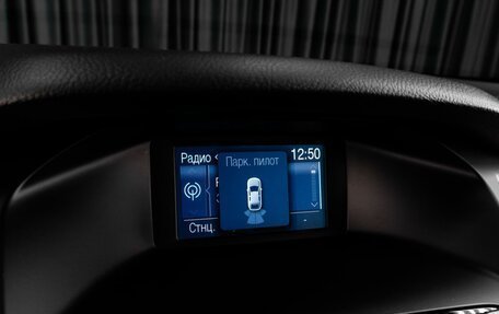 Ford Focus III, 2012 год, 1 019 000 рублей, 15 фотография